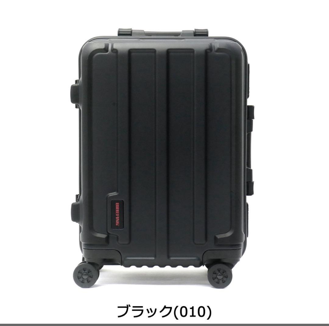 ブリーフィング スーツケース BRIEFING キャリーケース H-35 HD