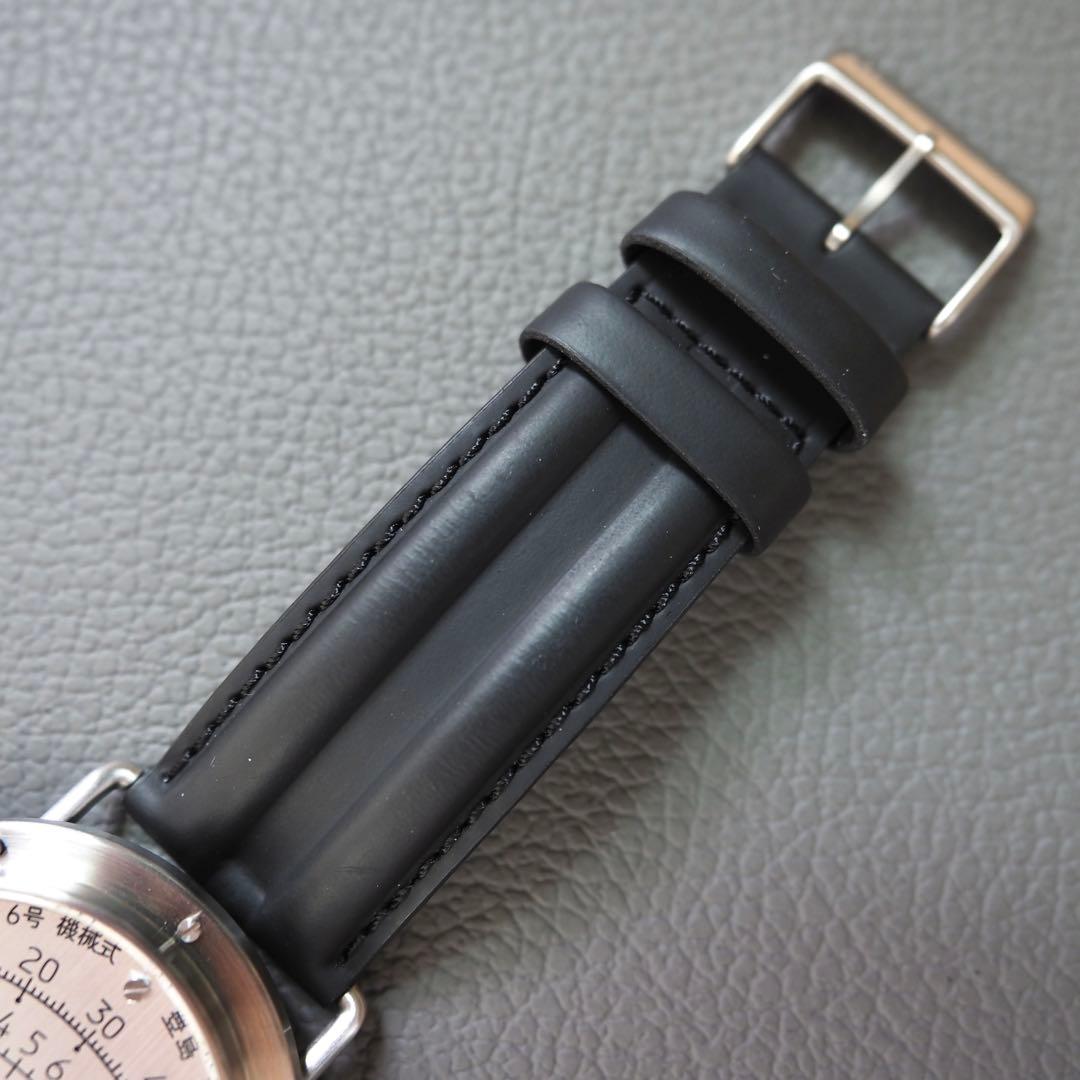 大塚ローテック6号