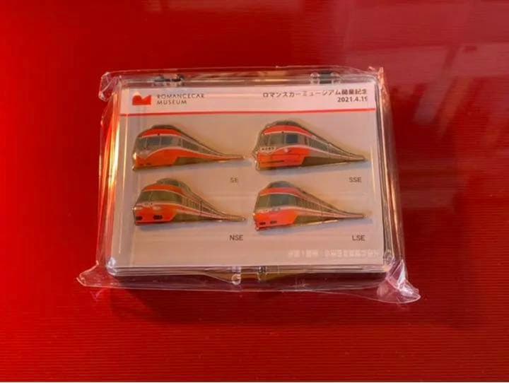 ロマンスカーミュージアム開業記念 限定商品６点＆パンフ・新聞号外他