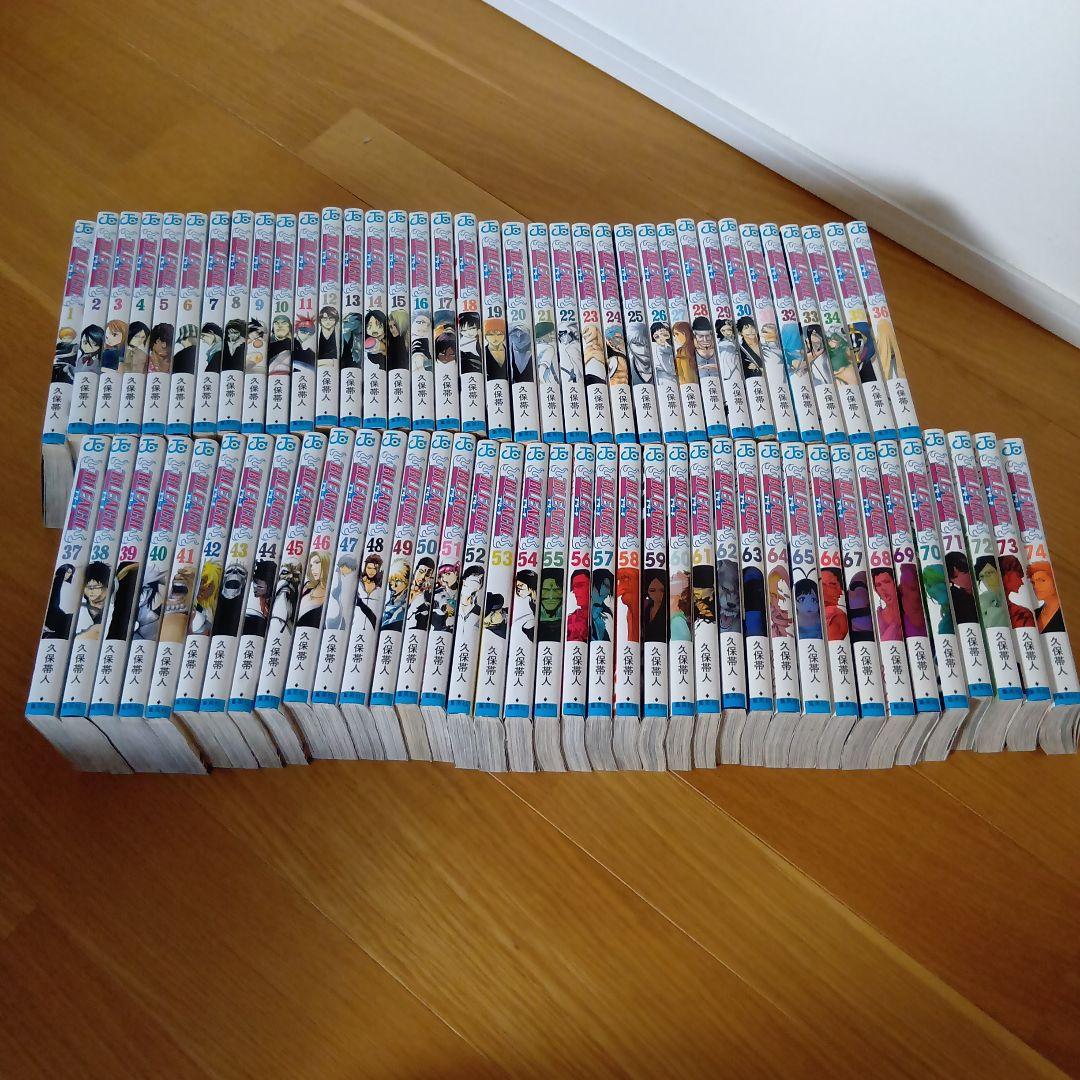 1〜74巻　全巻セット 少年漫画 ブリーチ　BLEACH