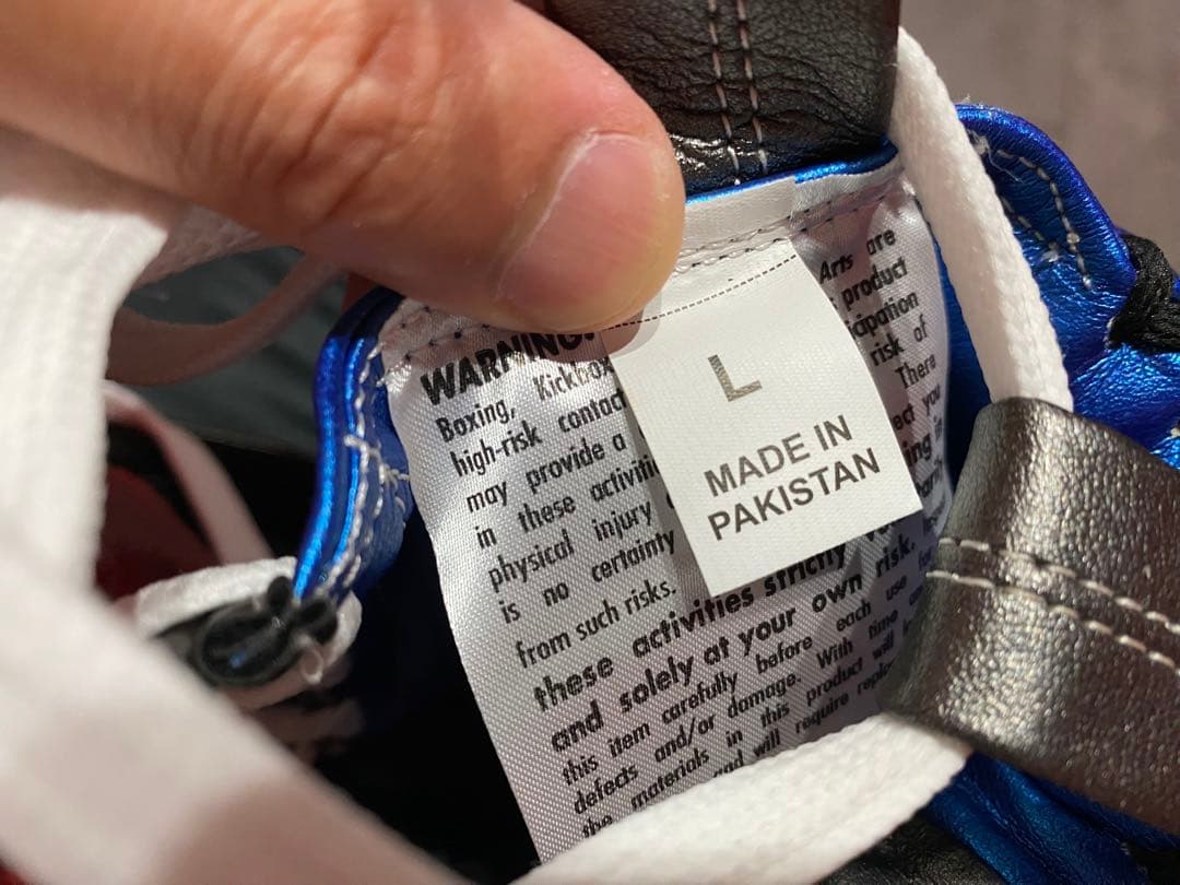 【あ】TITLE BOXEO　メタリックカラー　ツートン　ヘッドギア