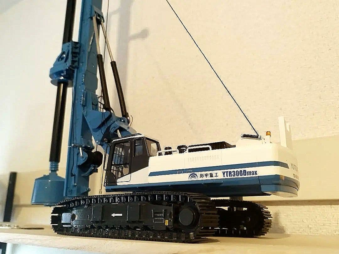 YUTONG クレーンモデル 1/43　大スケール 重機　ファンデーション