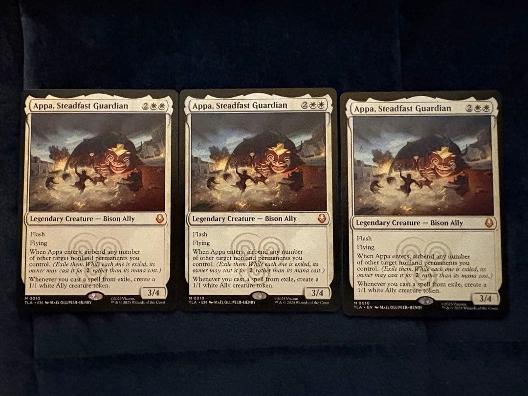 MTG 不動の守護者、アッパ　英語3枚