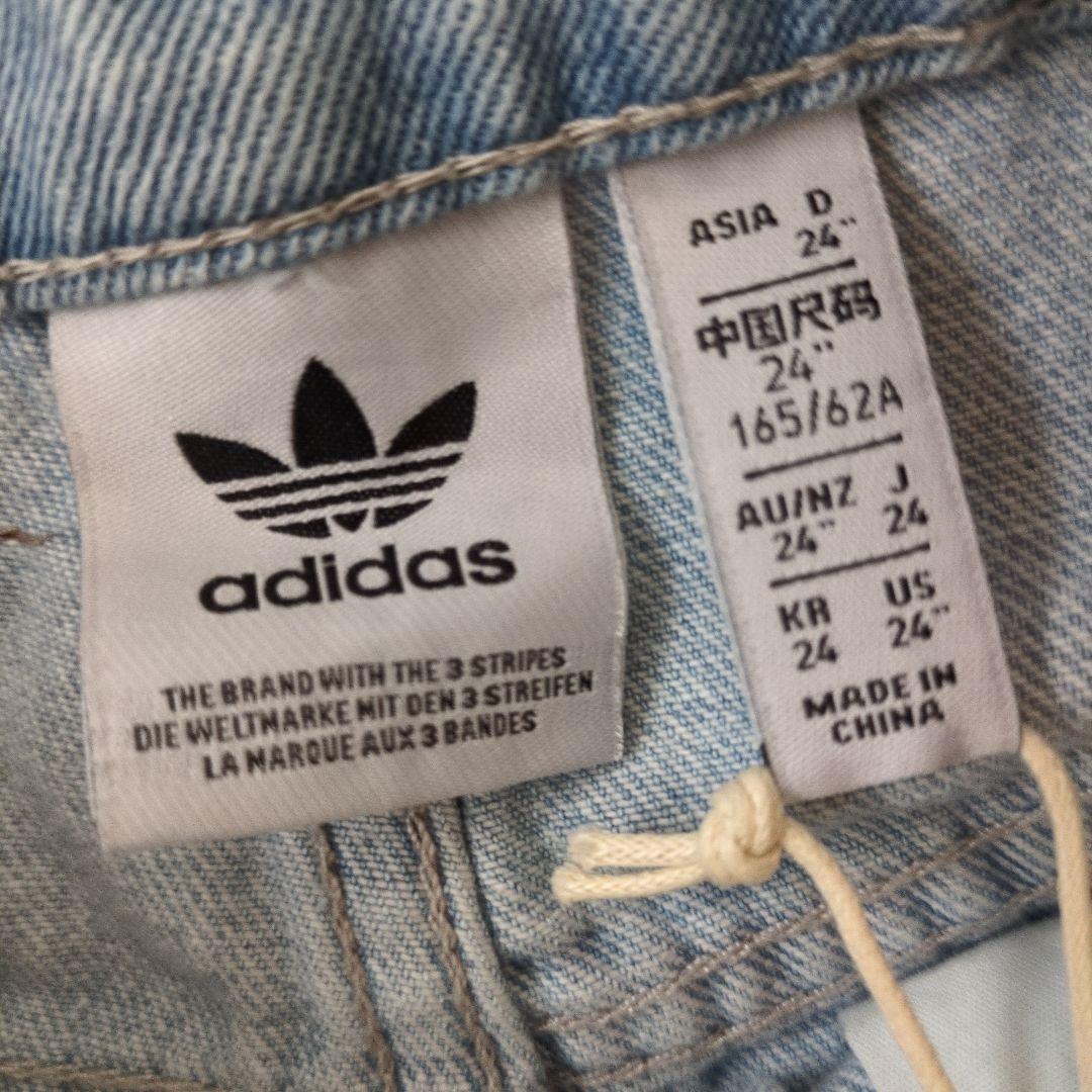 美品 adidas デニム カーゴパンツ ベルト付き　24