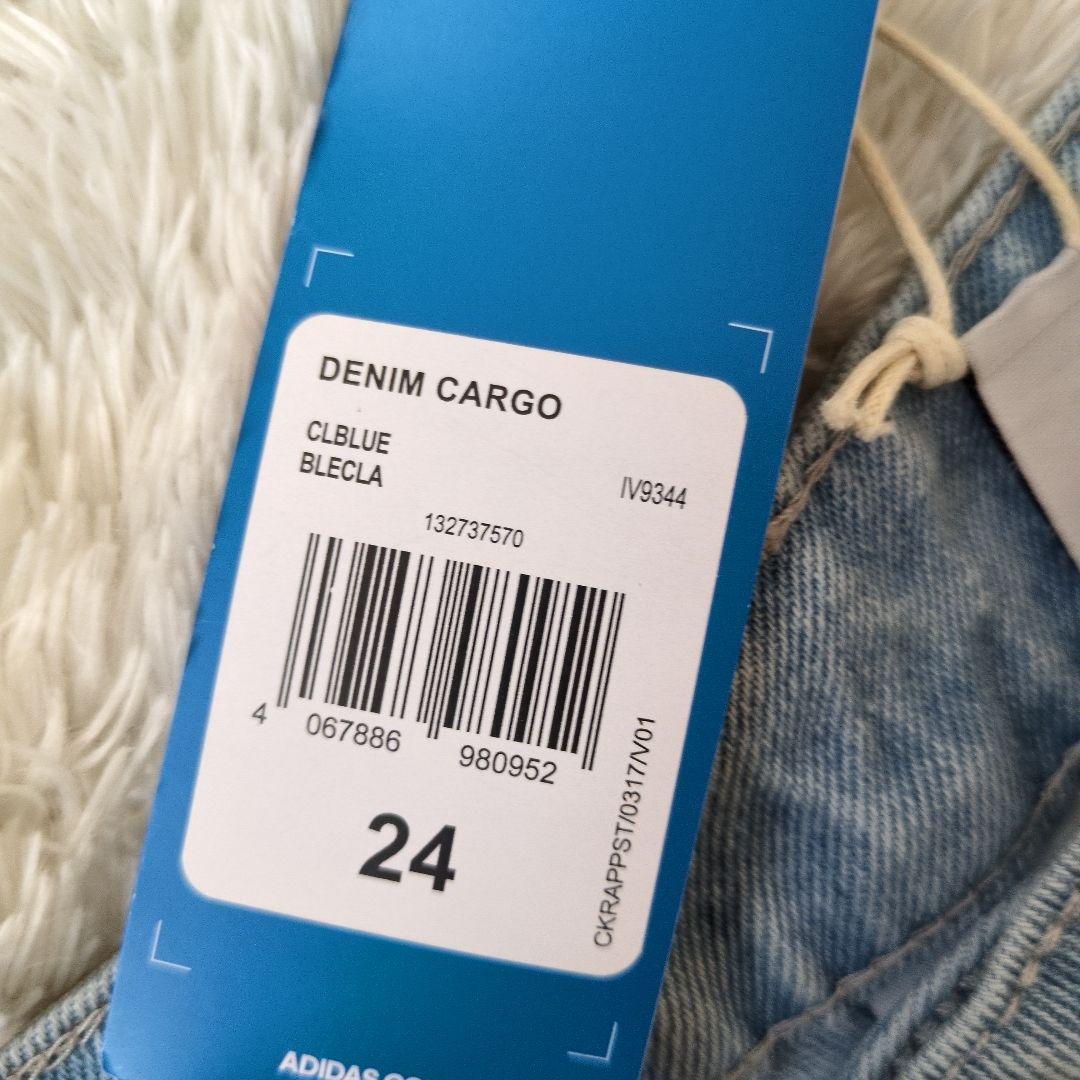美品 adidas デニム カーゴパンツ ベルト付き　24