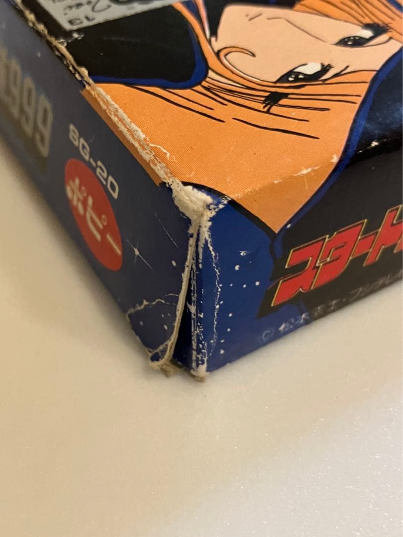 ポピー 銀河鉄道999 スタートレイン C6250