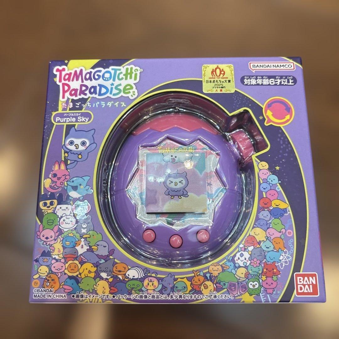 【未使用未開封】たまごっちパラダイス パープルスカイ purple sky