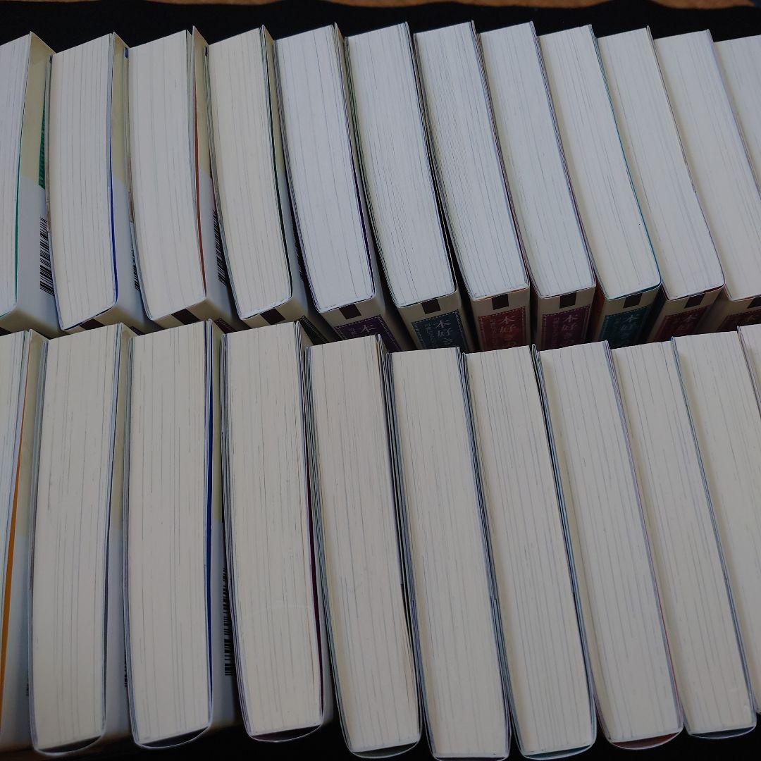 本好きの下剋上　小説　34巻セット（第一部～第五部、短編集）