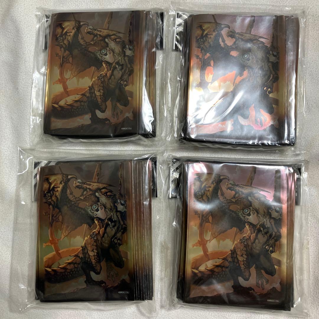 ゴールドロイヤルドラゴン 4個セット スリーブ ディメンションゼロ