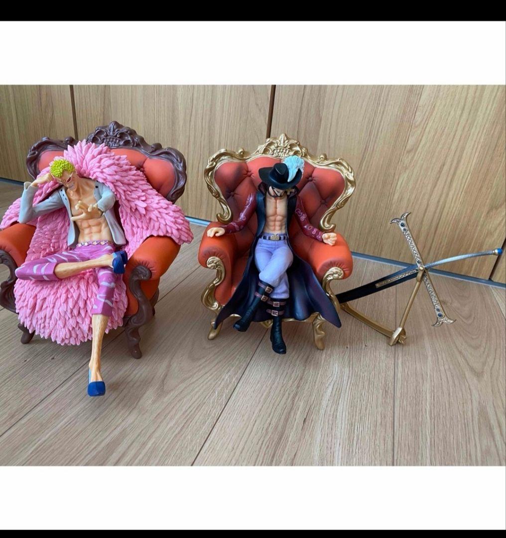 ワンピース　ソファーガレージキット2台セット