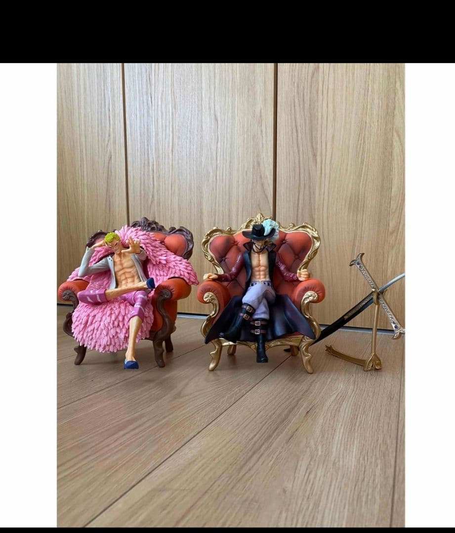 ワンピース　ソファーガレージキット2台セット