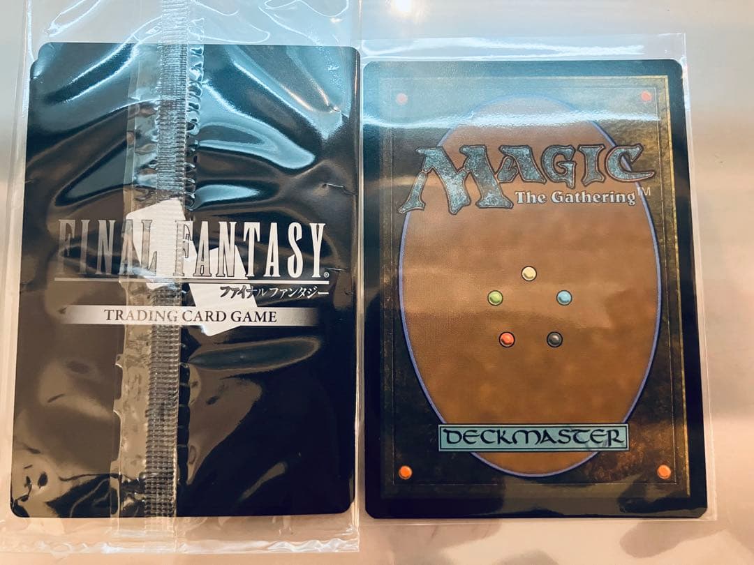 MTG FF 体験会 プロモ 剣を鍬に アルフィノ 2枚セット　即日発送