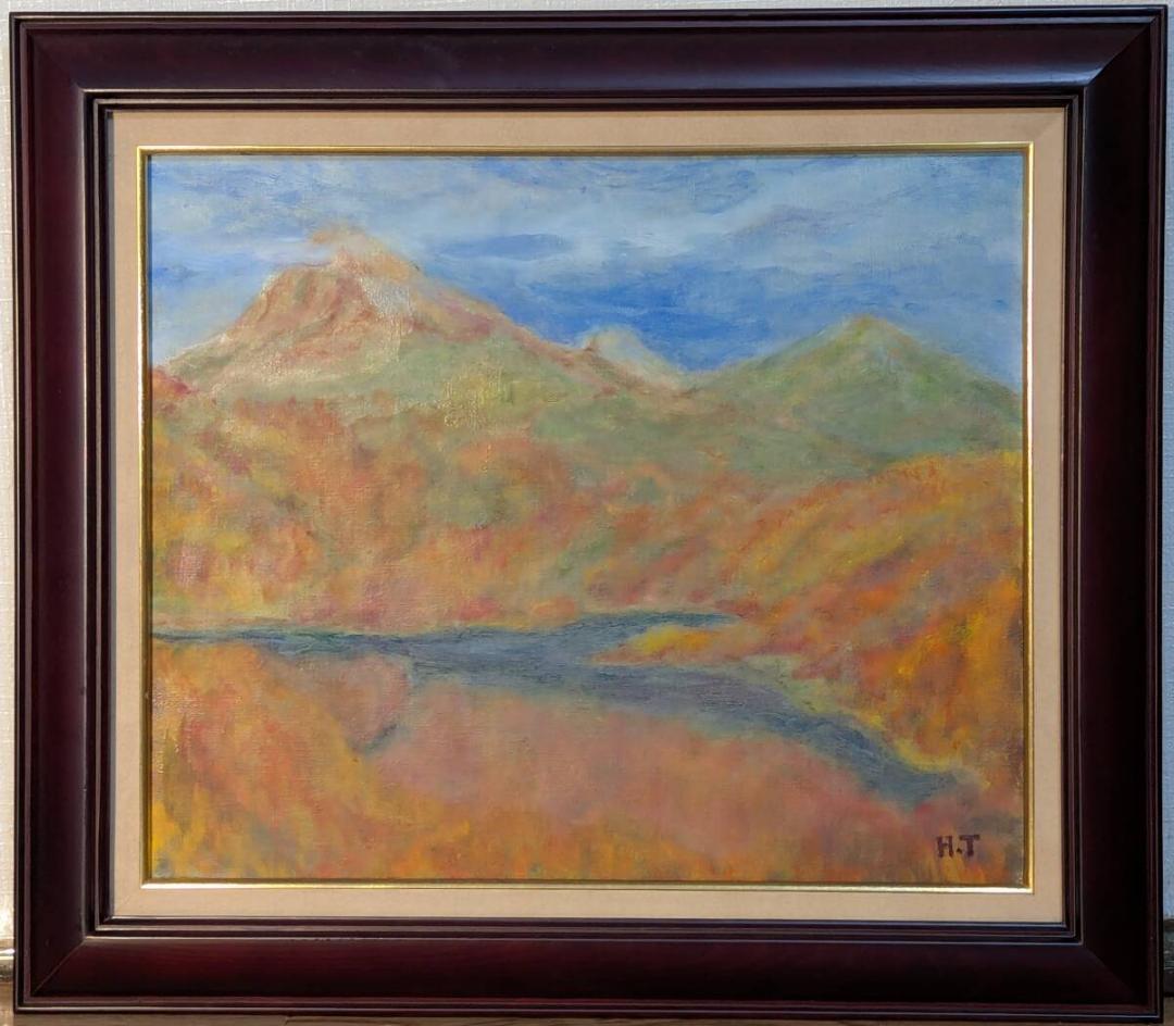 【真作】絵画　油彩8号　秋彩の山並み　柔らかな筆致が描く湖畔の風景画　Y105