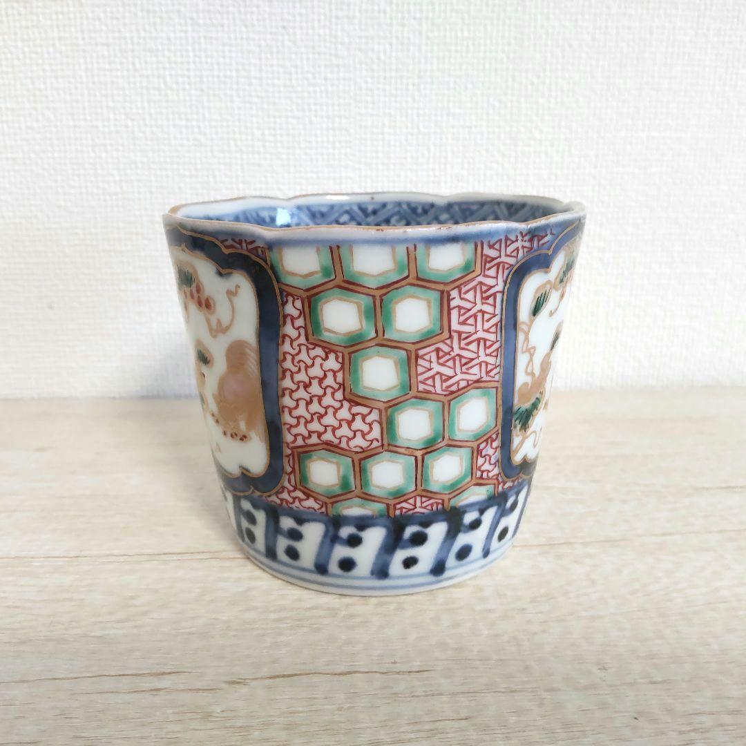 お値下げしました、古伊万里　色絵　窓抜　葡萄に栗鼠　亀甲文　そば猪口
