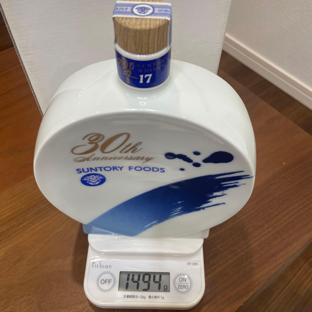 サントリーウイスキー　響17年　夢大きく　記念ボトル　陶器　未開封
