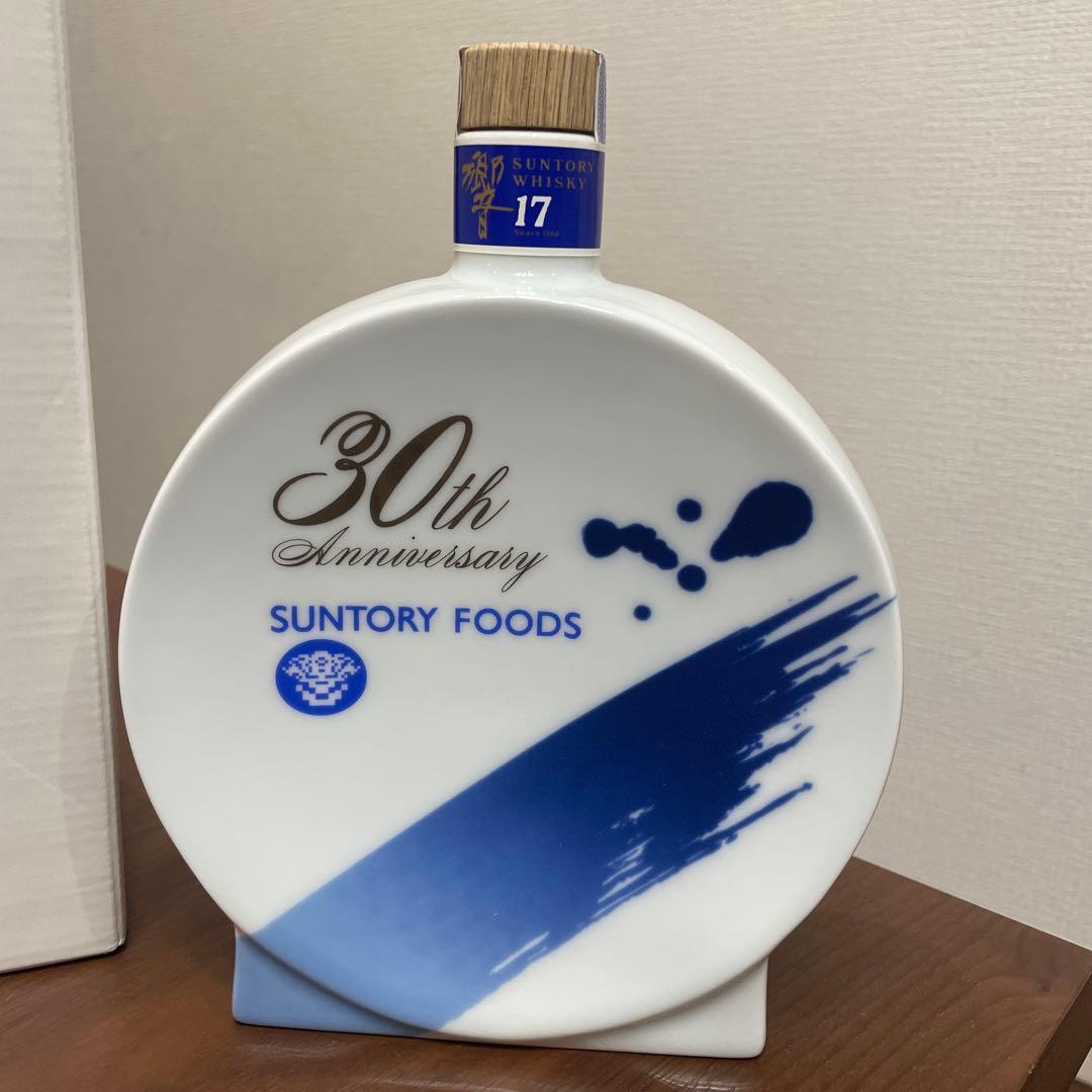 サントリーウイスキー　響17年　夢大きく　記念ボトル　陶器　未開封