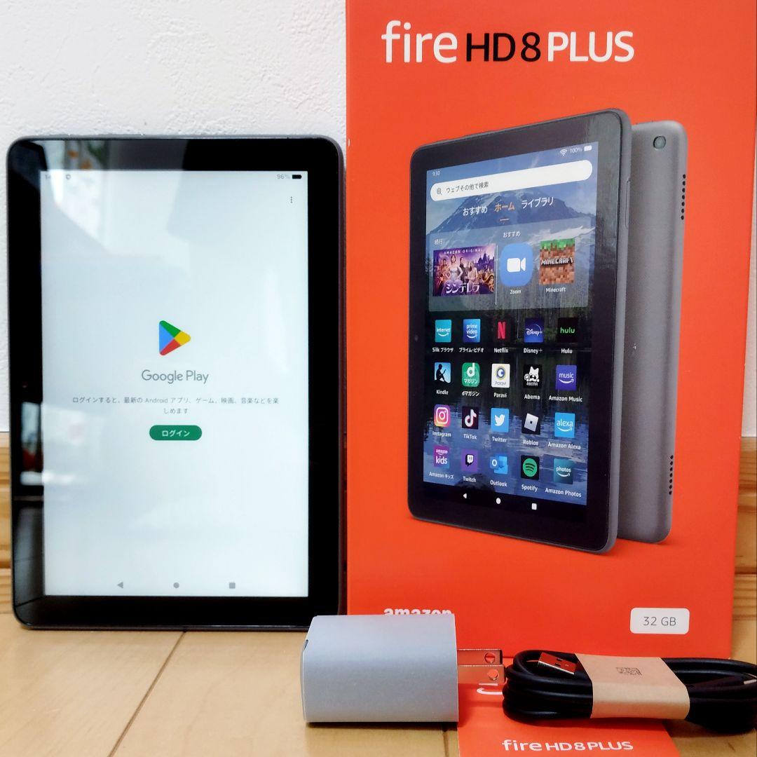 美品 Fire HD 8 PLUS 最新第12世代(2022) グレー 32GB