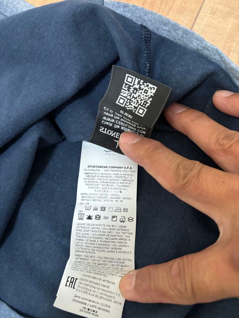 進*郎様 STONE  スエットグレー 長袖Tシャツ