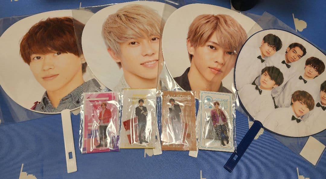 Aぇ!group　末澤誠也　グッズセット