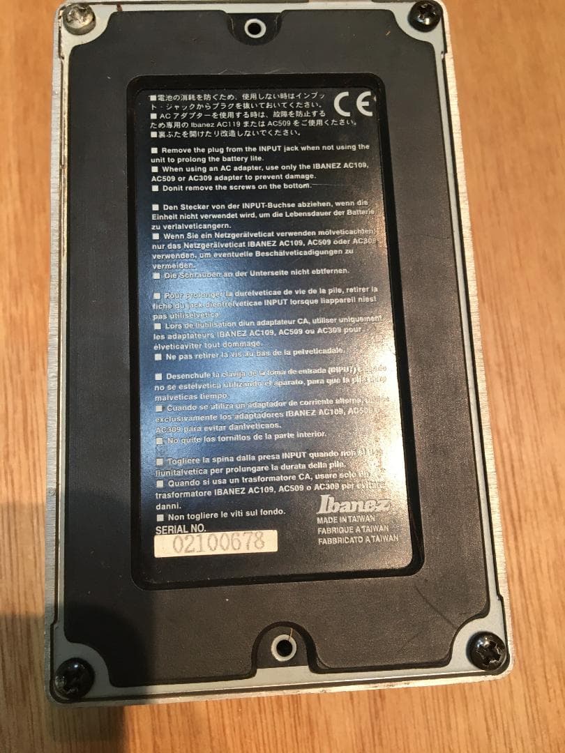 Ibanez DE7 ディレイ/エコー