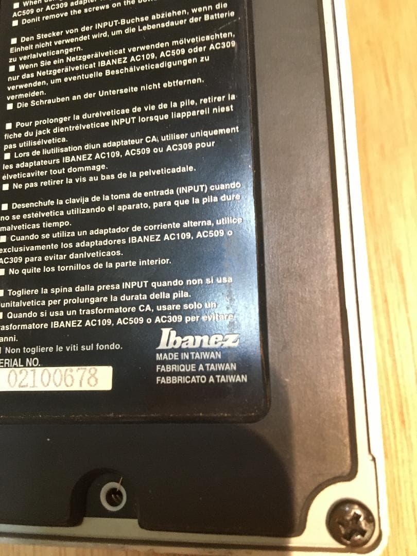 Ibanez DE7 ディレイ/エコー