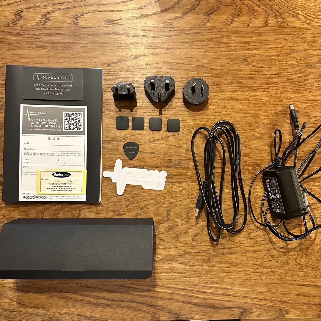 Neural DSP Quad Cortex おまけ付き