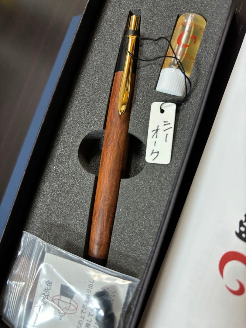 野原工芸 シーオーク シャープペンシル 旧型