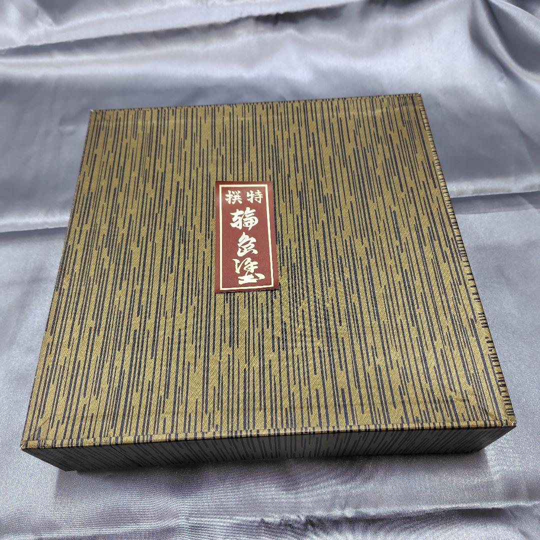 輪島塗　お盆　漆　未使用品　昭和レトロ【値下不可】