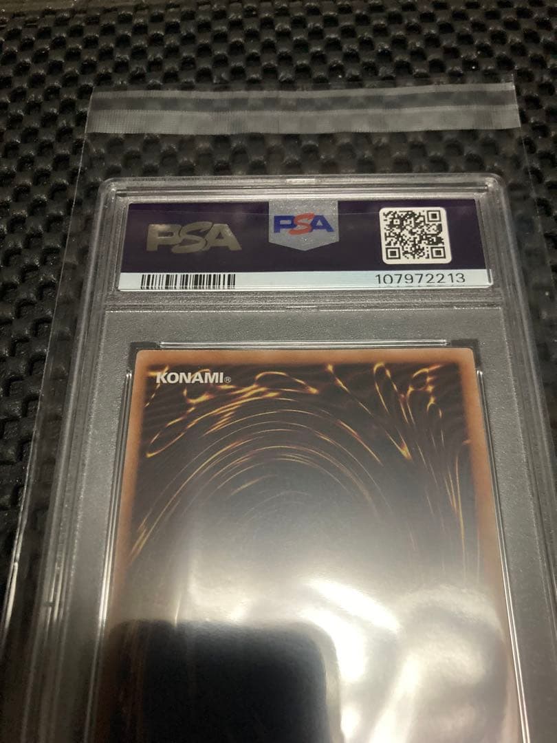 遊戯王 教導の聖女 エクレシア 25th psa10 クオシク　値下げ不可