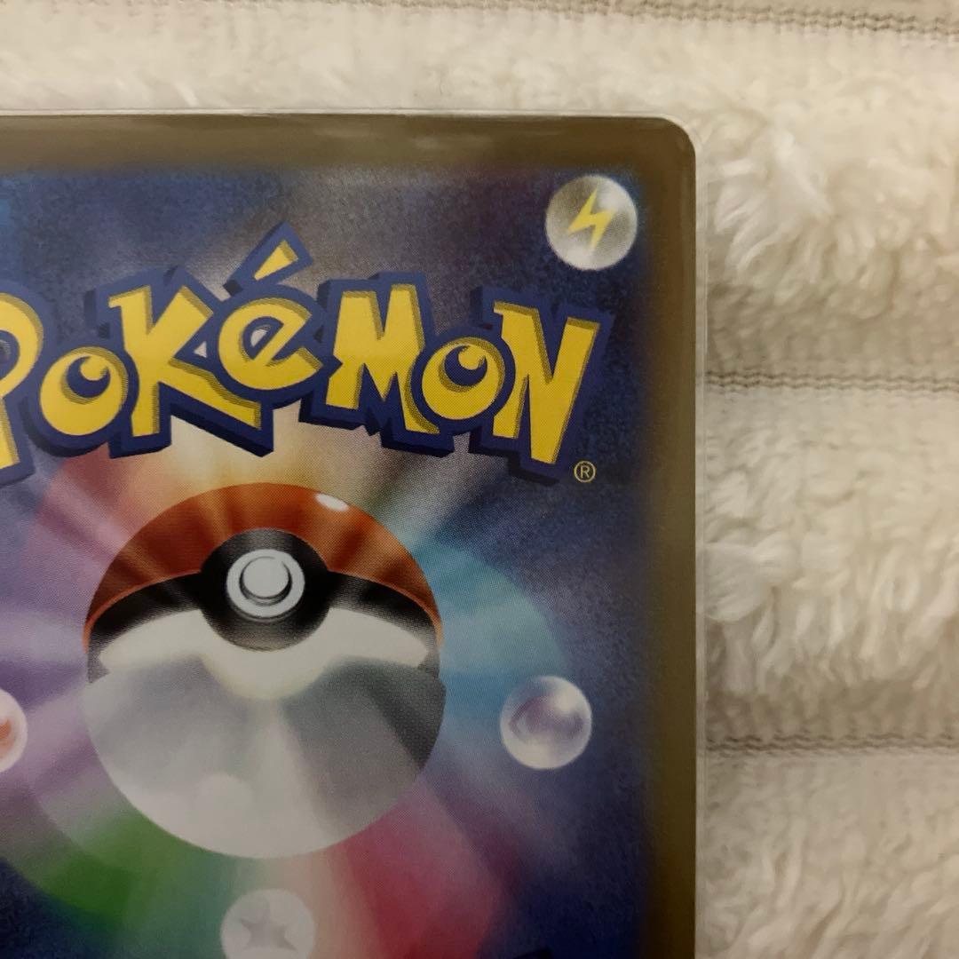 ポケカ 引退品 まとめ売り カンダシンジさん ギラティナv sa 他 3点