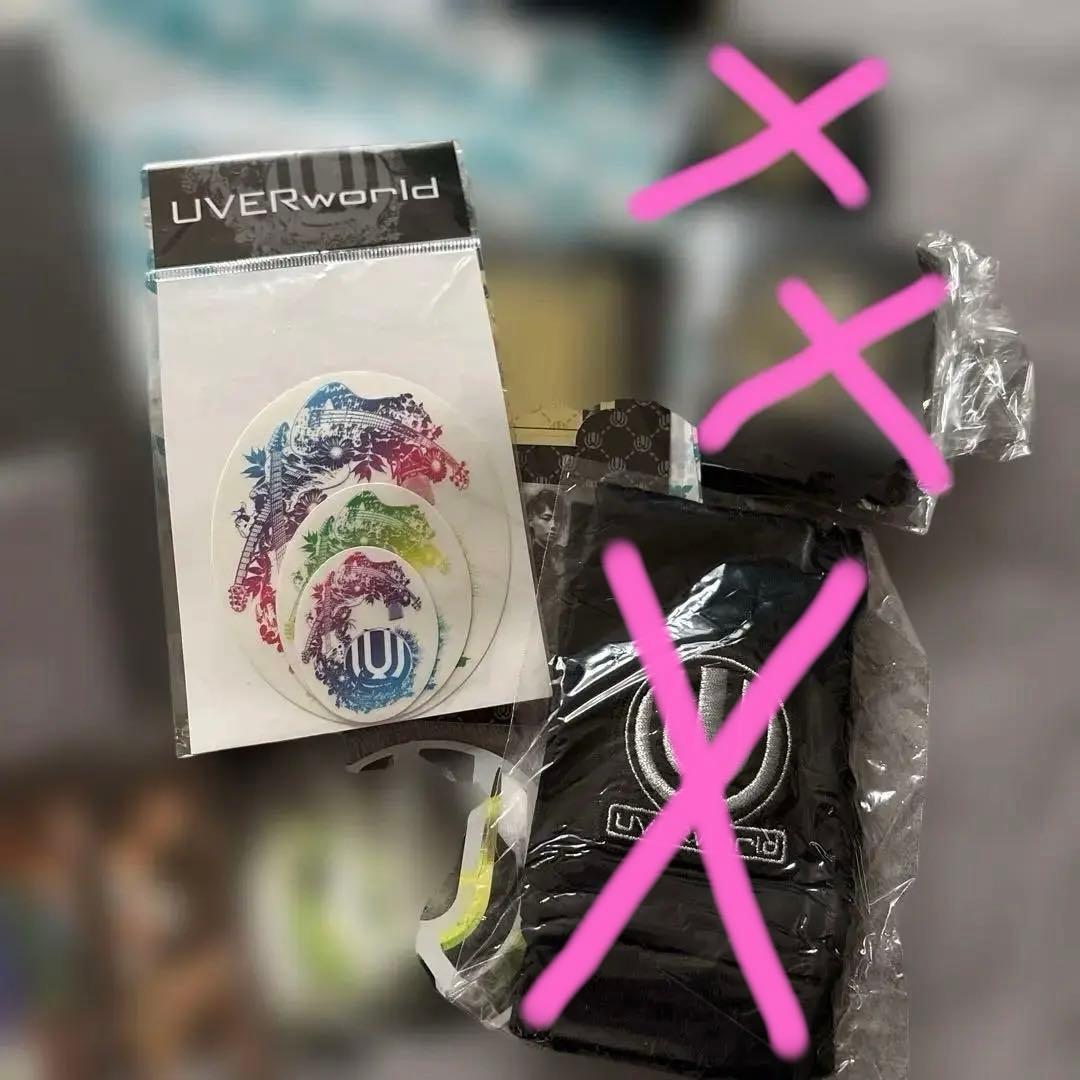 UVERworld グッズ セット