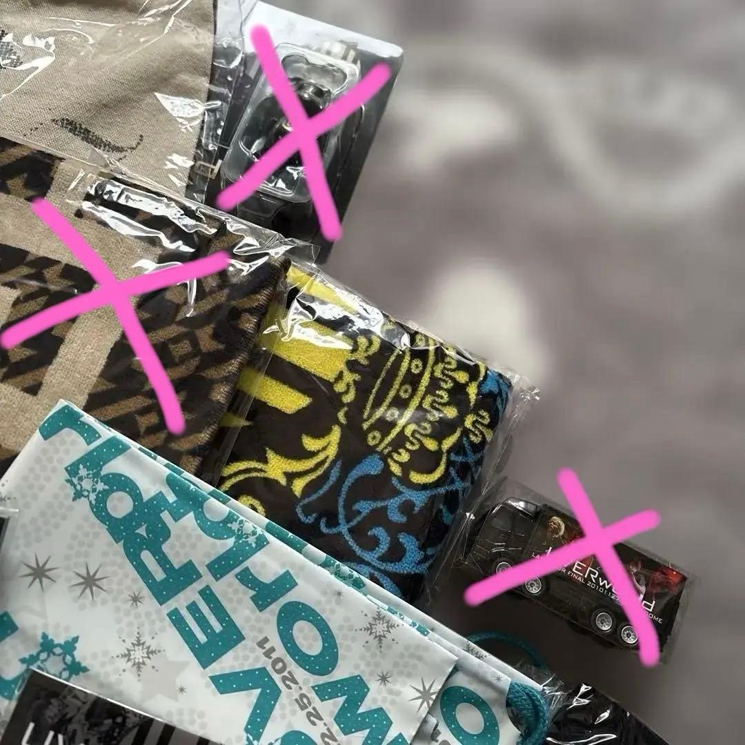 UVERworld グッズ セット