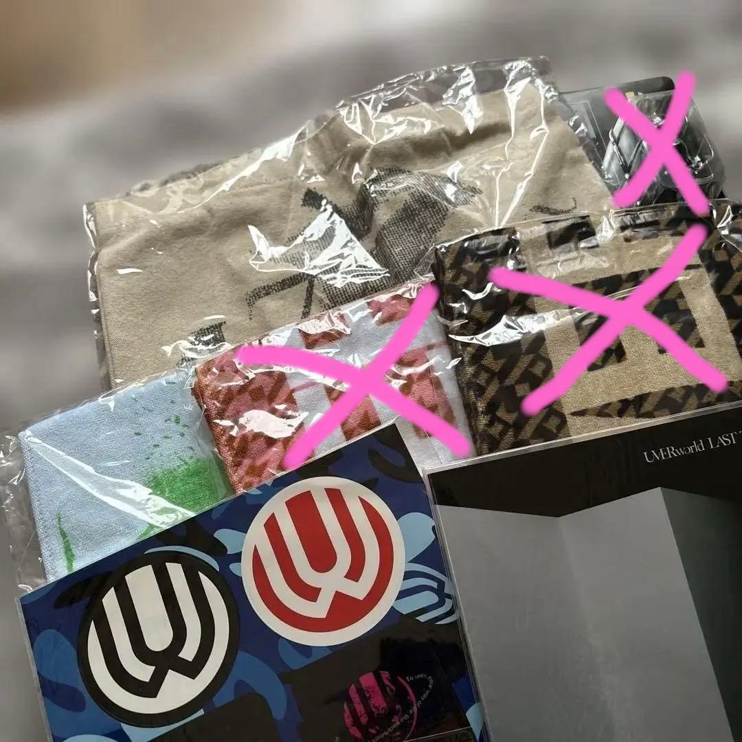 UVERworld グッズ セット