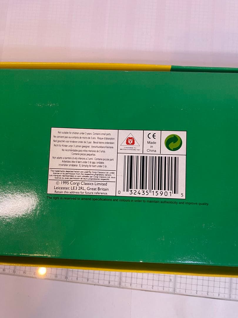 コーギー　COGI サーカストレーラー