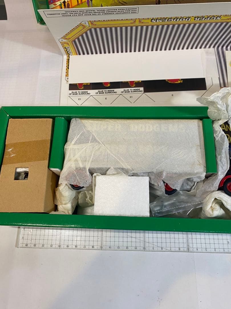 コーギー　COGI サーカストレーラー