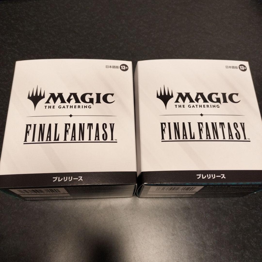 ひ*そ様 新品未開封　MTG FINAL FANTASY プレリリース・パック