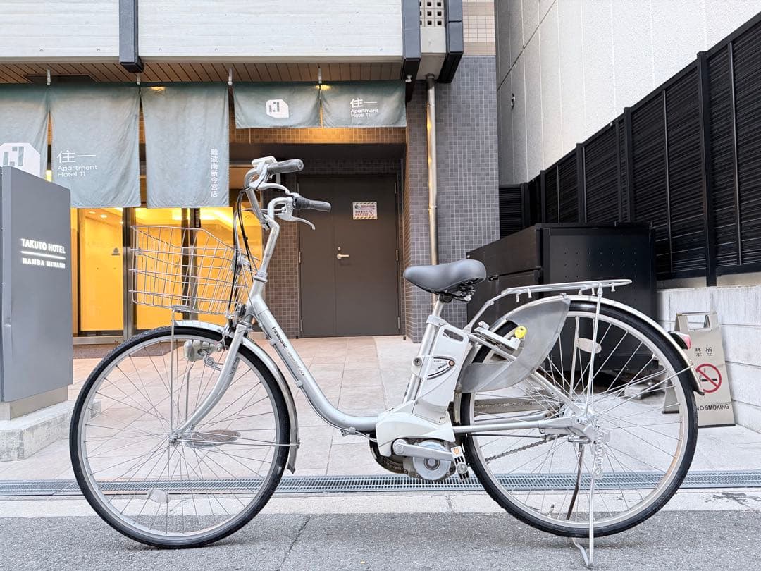 大阪府　パナソニック　 電動アシスト自転車 シルバー 26インチ