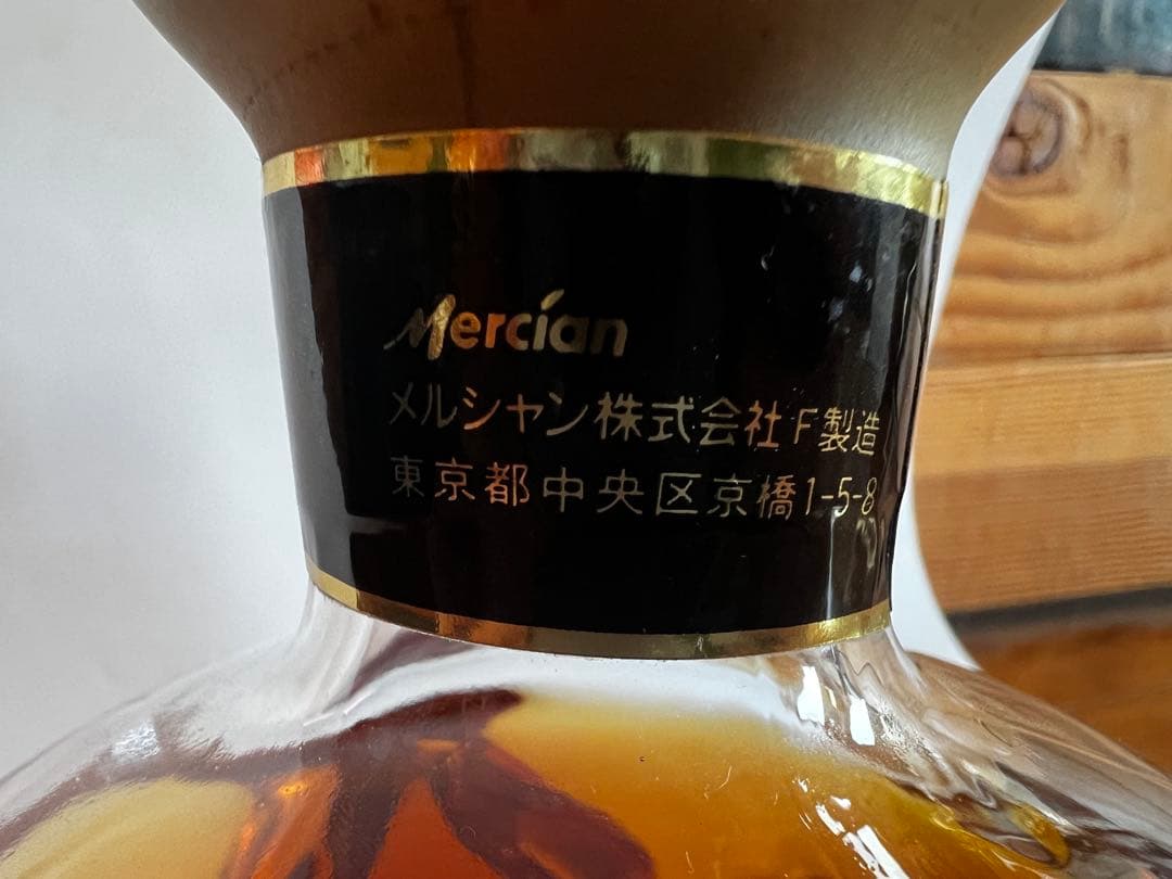 軽井沢　15年熟成 100%モルトウイスキー 720ml