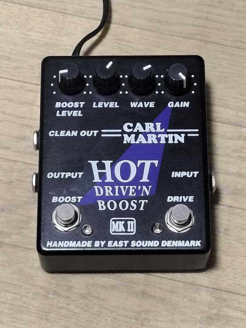 CarlMartin HOT DRIVE'N BOOST MK2 カールマーチン