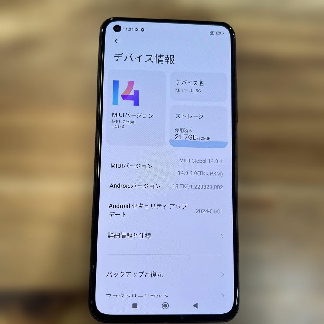K1620 xiaomi SIMフリーMi 11 Lite 5G