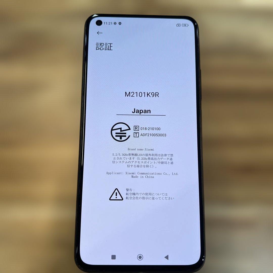 K1620 xiaomi SIMフリーMi 11 Lite 5G