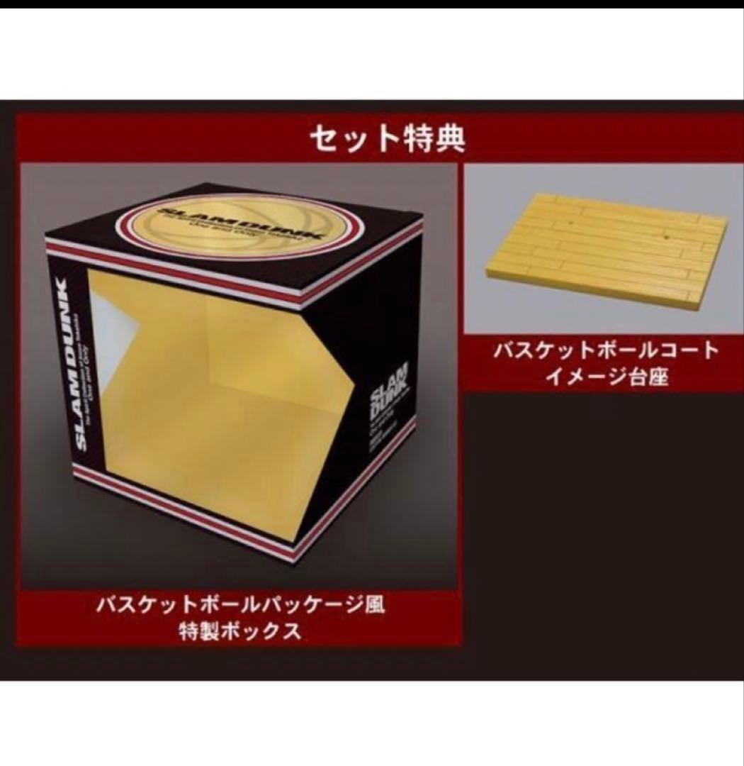 新品 未開封 One and Only SLAM DUNK