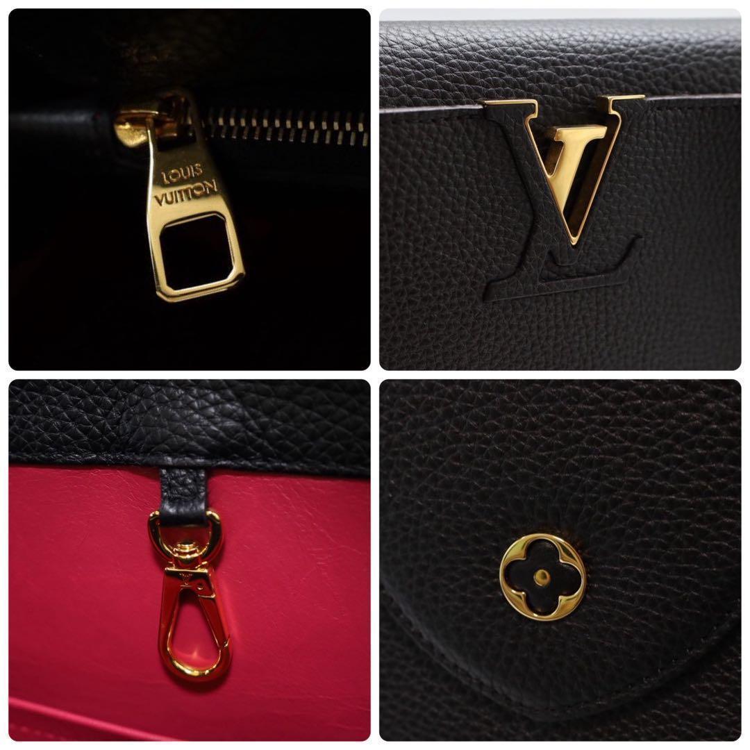 専用　ルイヴィトン カプシーヌMM トリヨンレザー ブラック ハンド 黒