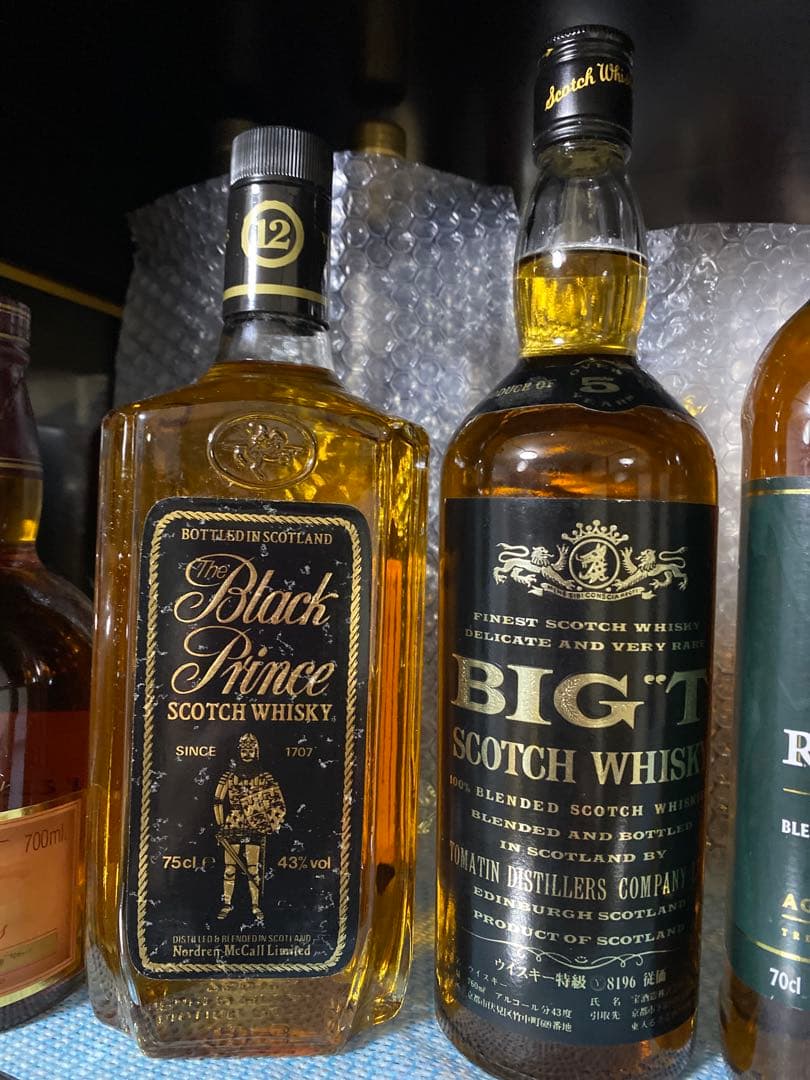 Ballantine's Gold Seal スコッチウイスキー