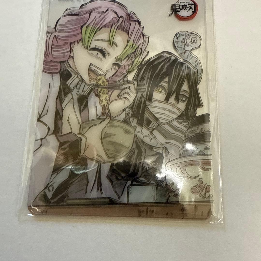 鬼滅の刃　ダイニング　お楽しみくじ　クリアカードセット　おばみつ　蜜璃　小芭内
