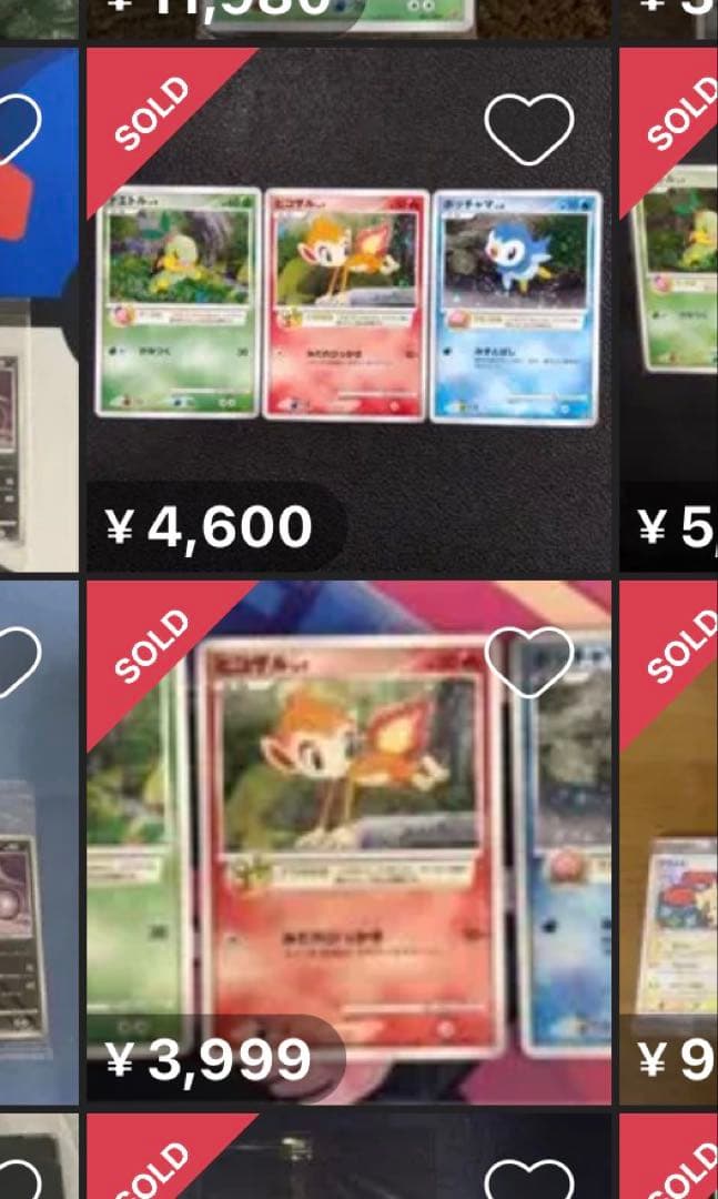 【未開封】トレーナズクラブプロモ　プレイヤーズ2007年001/PPP 3枚入り