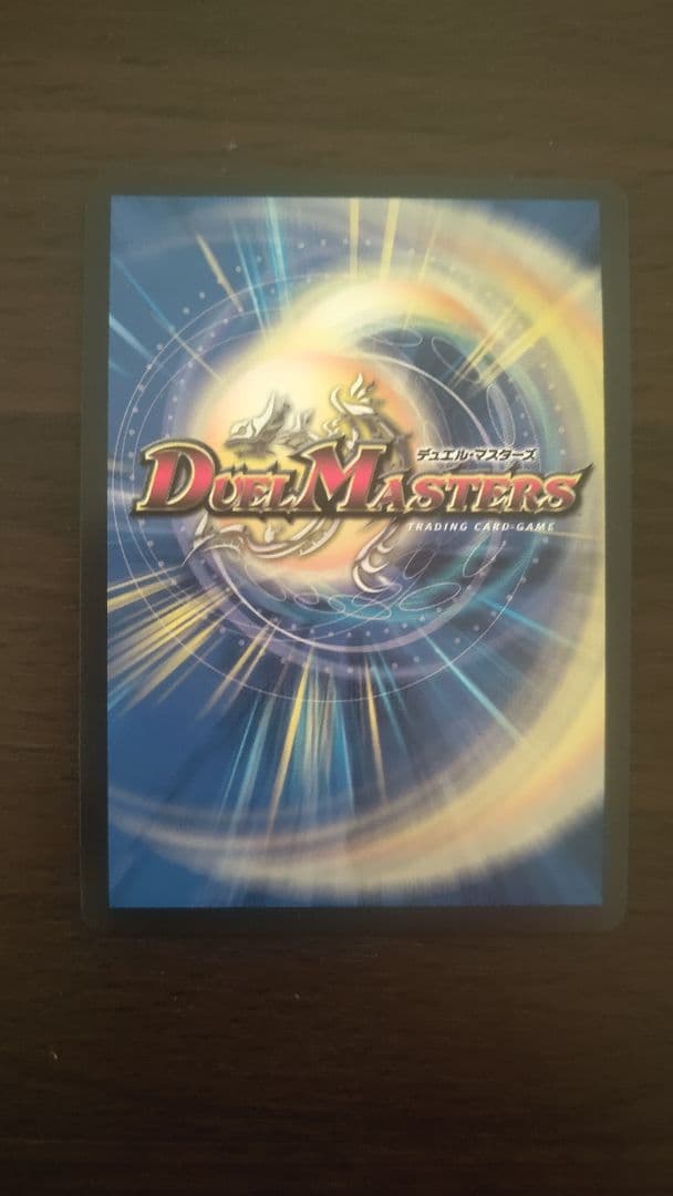 聖霊超王H・アルカディアス シークレット