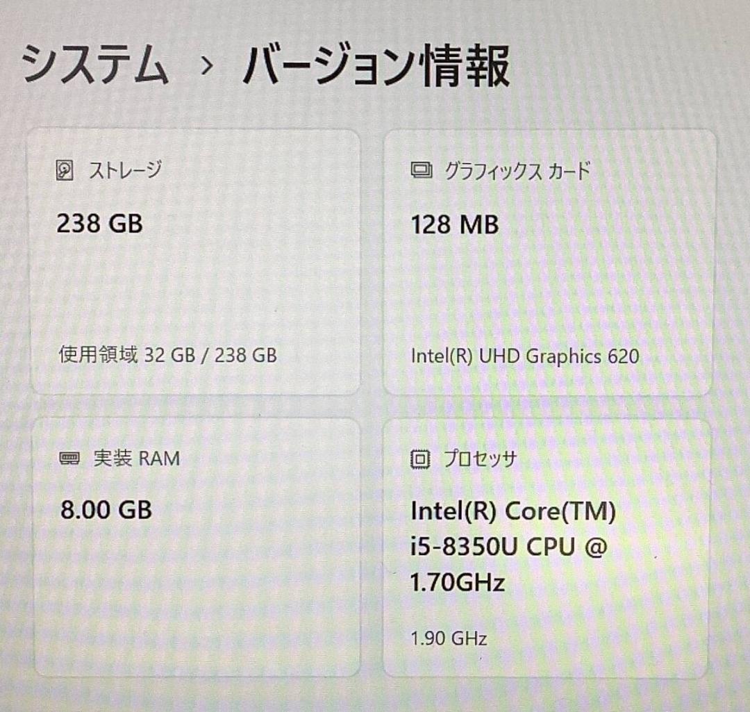 ②-M6 Panasonic　CF-LV7 1点
