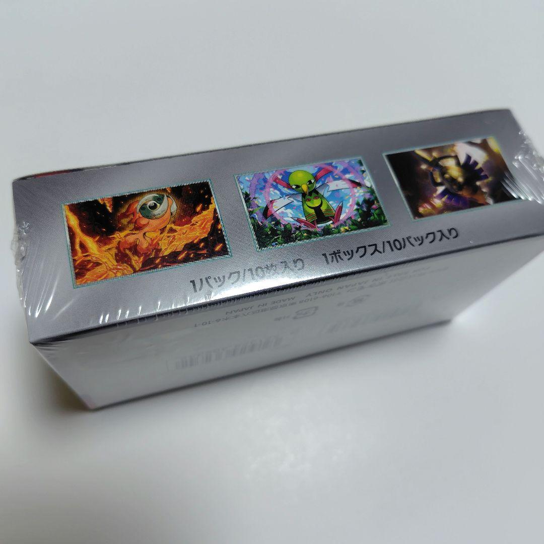 ポケモンカード　テラスタルフェスex　未開封　シュリンク付き　１BOX