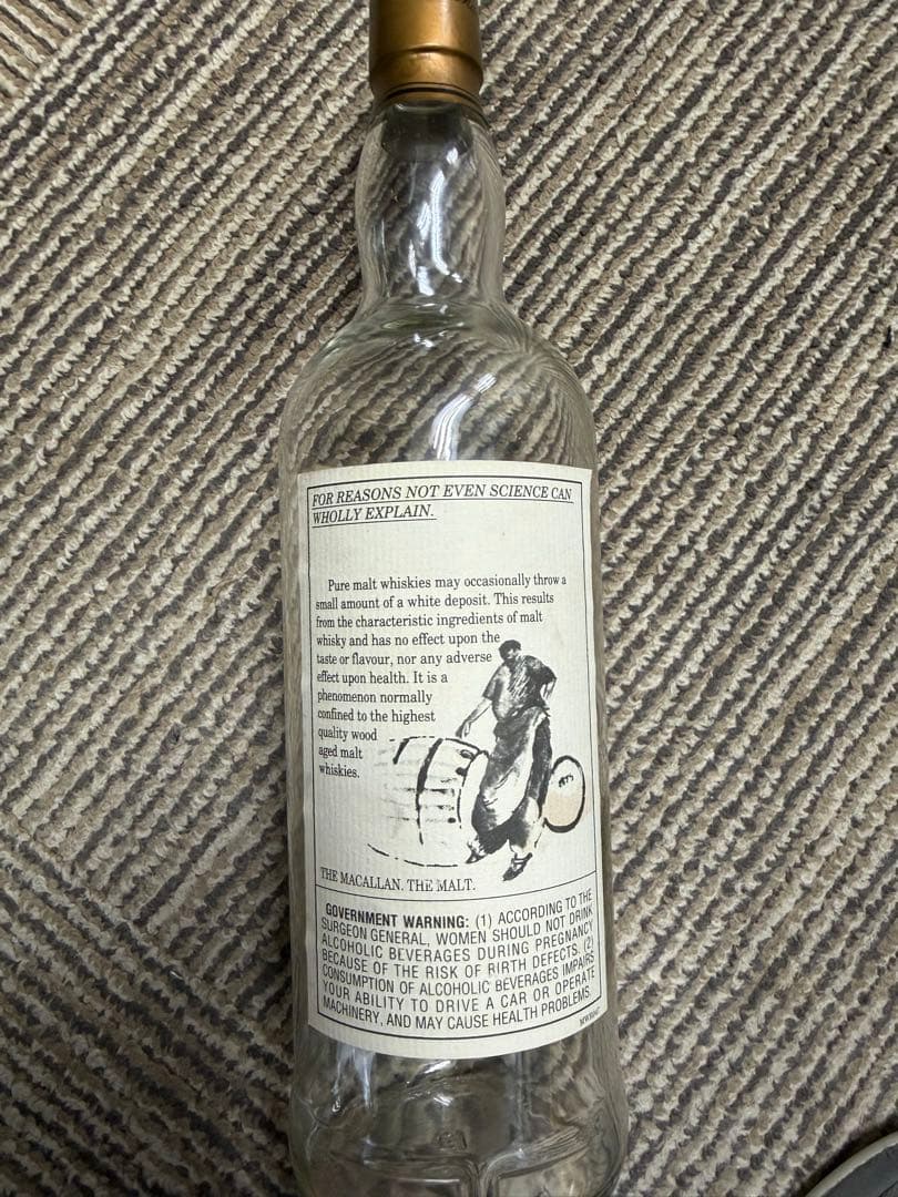 激レア　マッカラン Anniversary Malt 25 年 空瓶